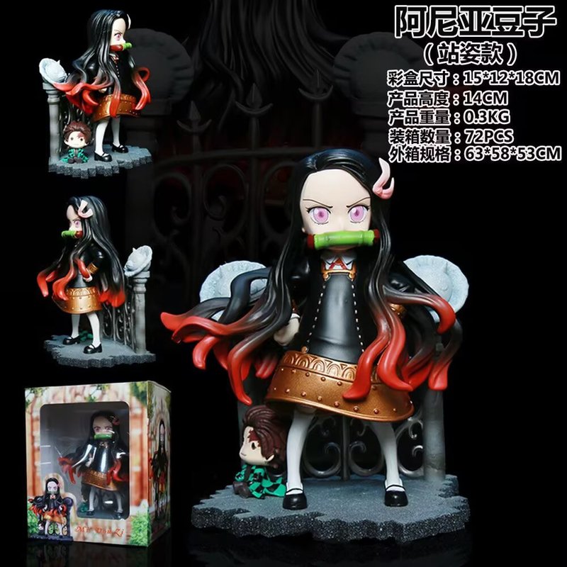 Home Decor Unique Items - Mini Figurka Demon Slayer Nezuko Cos