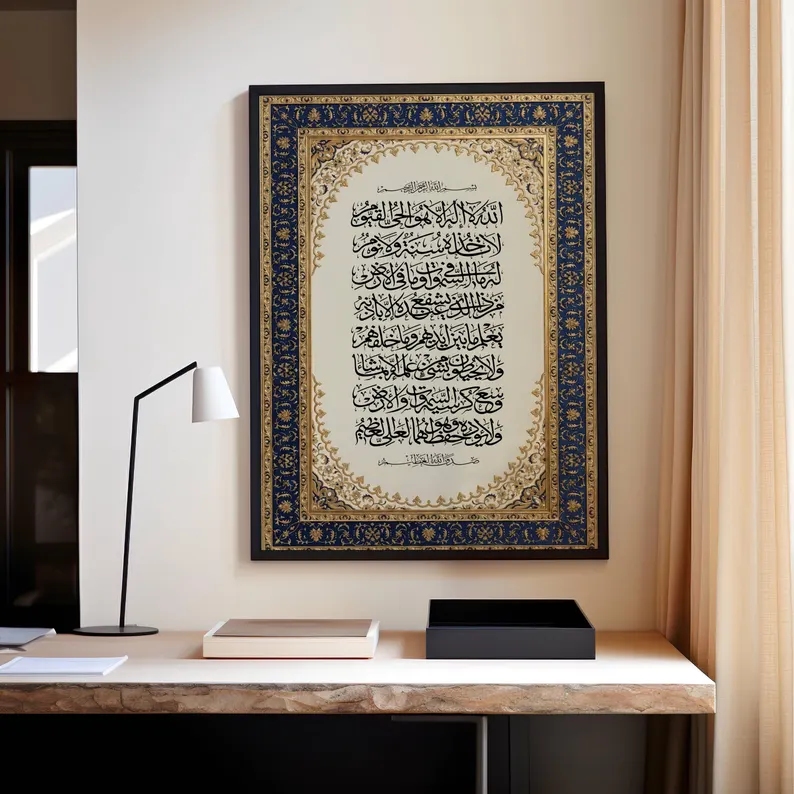 Home Decor Unique Items - Nowoczesny luksusowy perski ozdobny islamski obraz