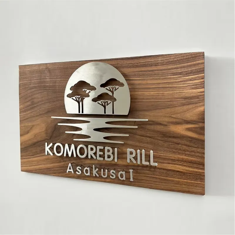 Wooden Letter Sign - Ekskluzywna tablica reklamowa z drewna orzechowego