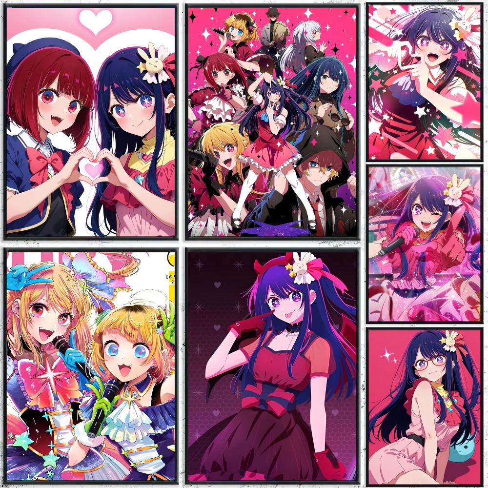 Home Decor Ai Free - Anime O-Oshi No Ko Hoshino Ai